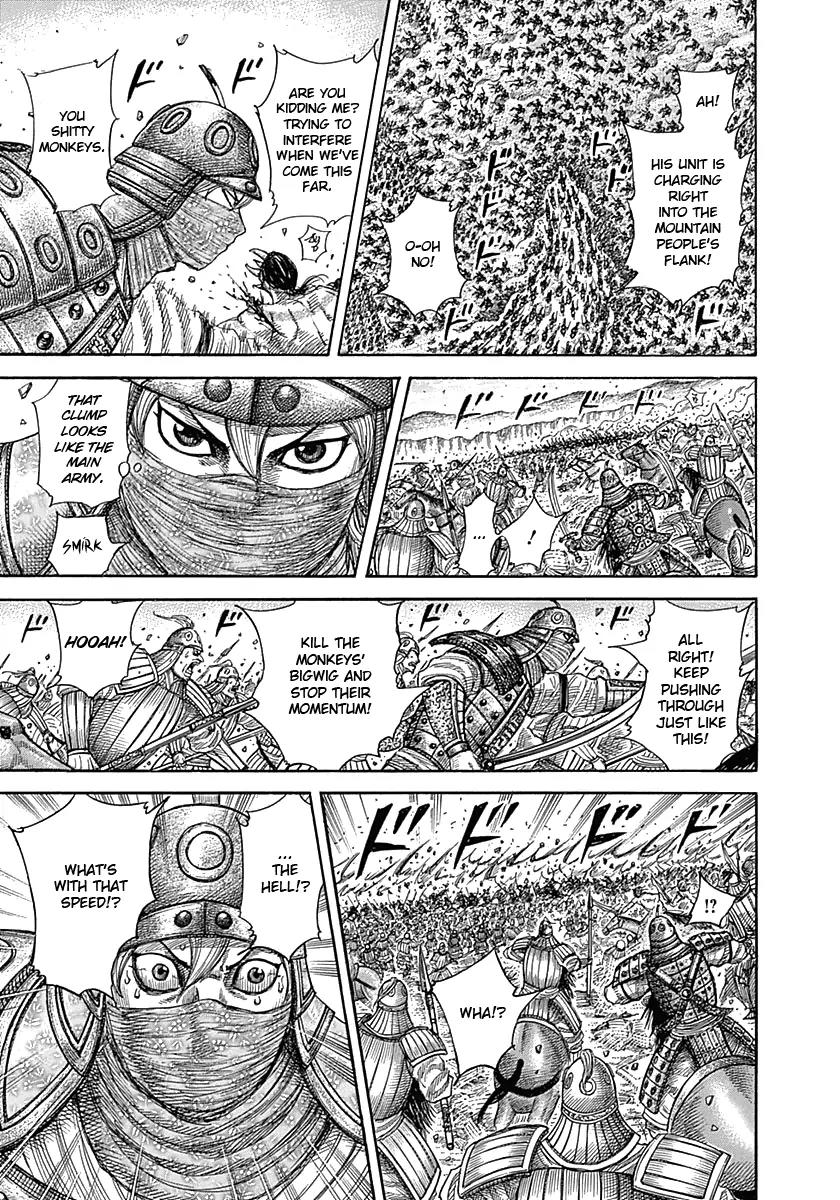 Kingdom manga, chapter 347, page 11 of 17