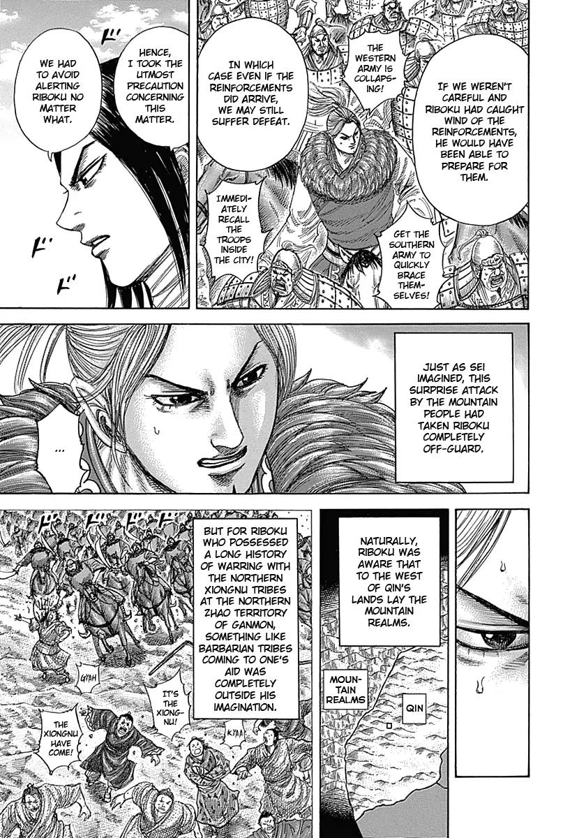 Kingdom manga, chapter 347, page 3 of 17