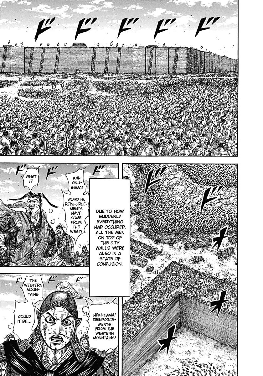 Kingdom manga, chapter 347, page 5 of 17