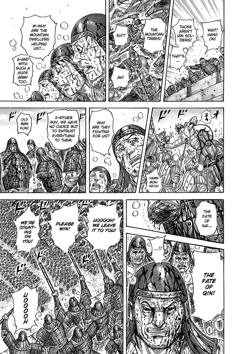 Kingdom manga, chapter 347, page 7 of 17