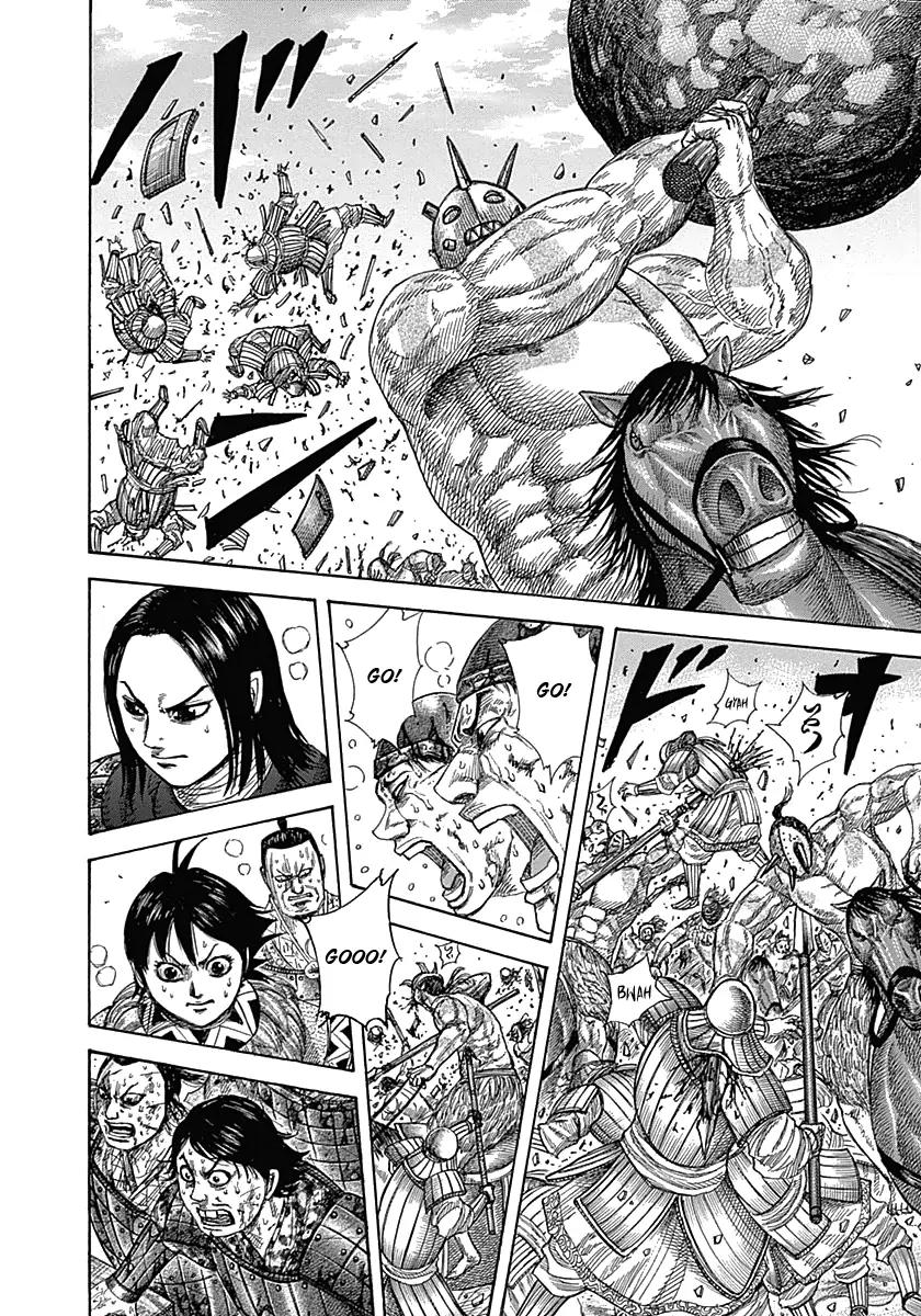 Kingdom manga, chapter 347, page 8 of 17