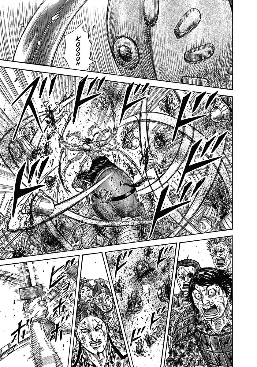 Kingdom manga, chapter 347, page 9 of 17