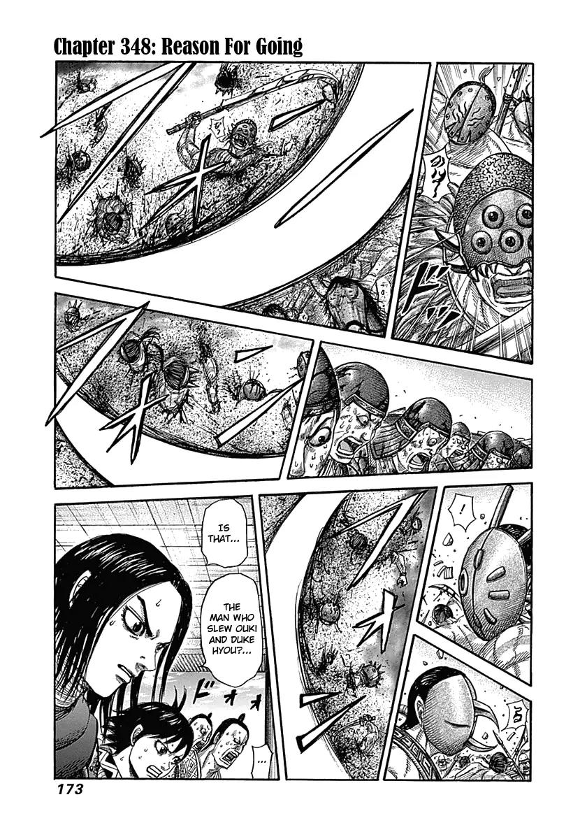 Kingdom Chapter 348 page 1 - Chapter 348: Reason For Going
