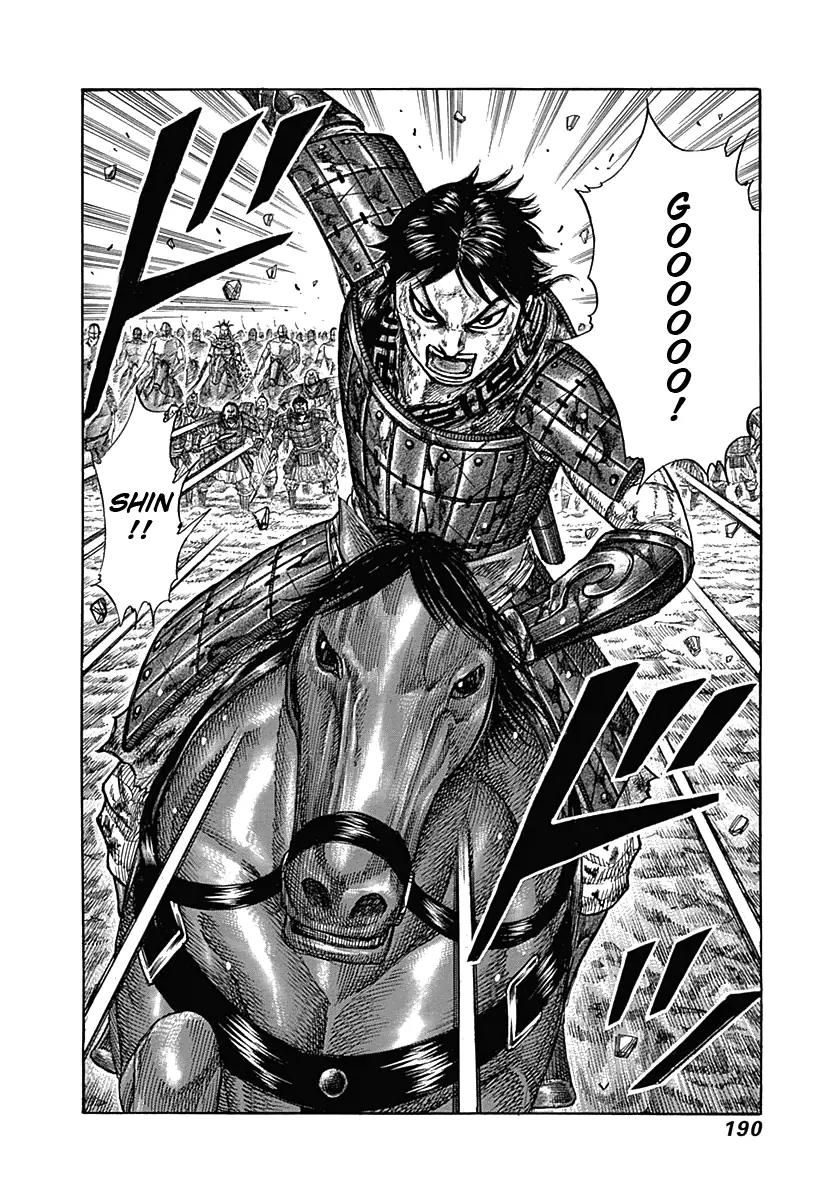Kingdom Chapter 348 page 15 - Chapter 348: Reason For Going