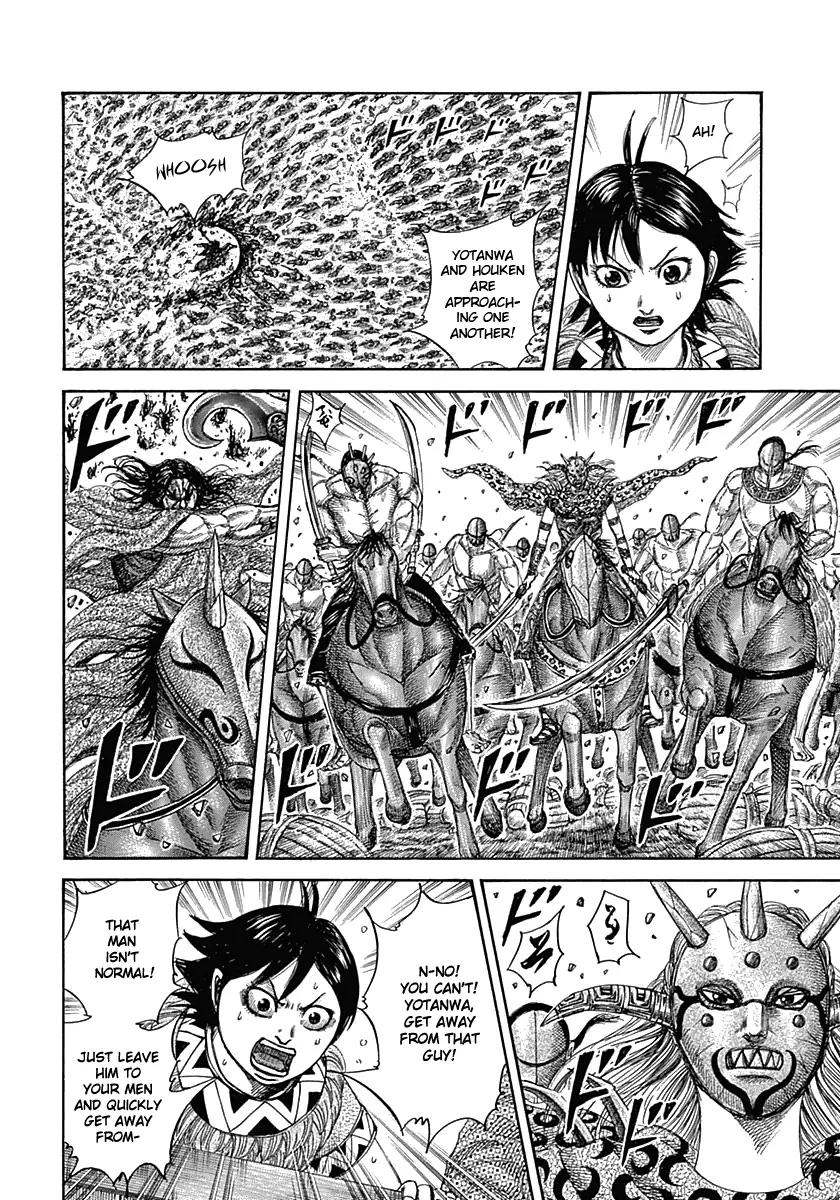 Kingdom Chapter 348 page 3 - Chapter 348: Reason For Going
