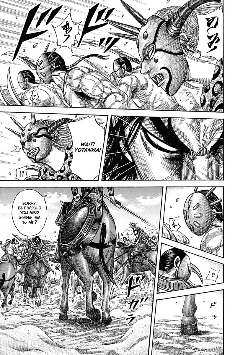 Kingdom Chapter 348 page 4 - Chapter 348: Reason For Going