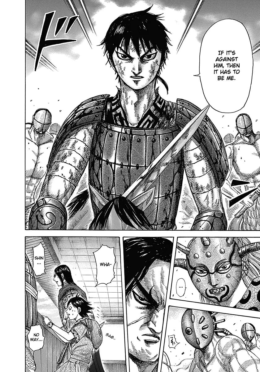 Kingdom Chapter 348 page 5 - Chapter 348: Reason For Going