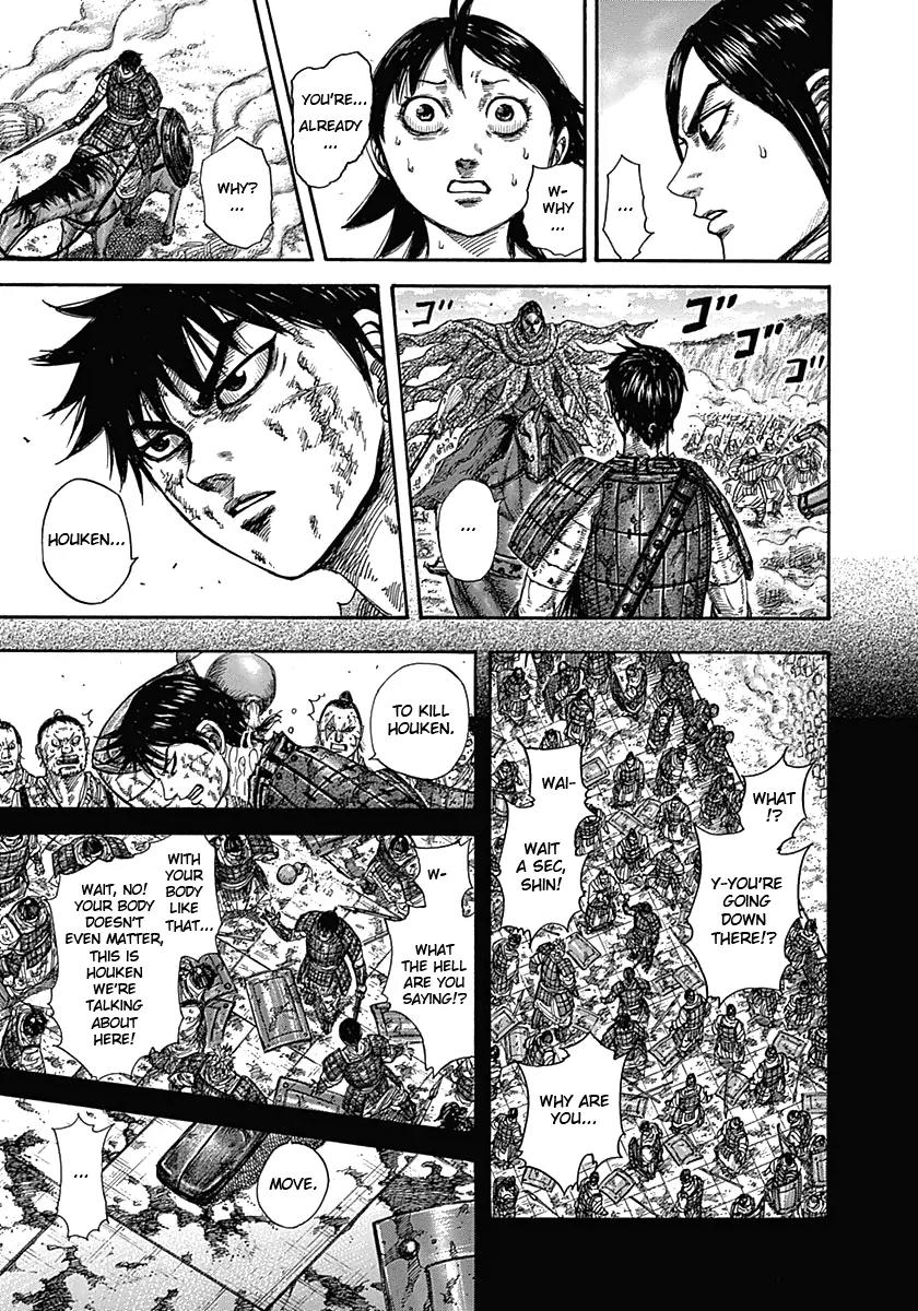 Kingdom Chapter 348 page 6 - Chapter 348: Reason For Going
