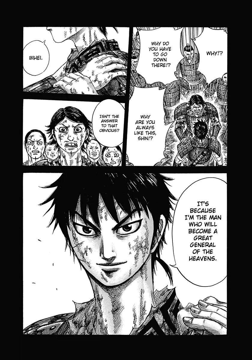 Kingdom Chapter 348 page 8 - Chapter 348: Reason For Going