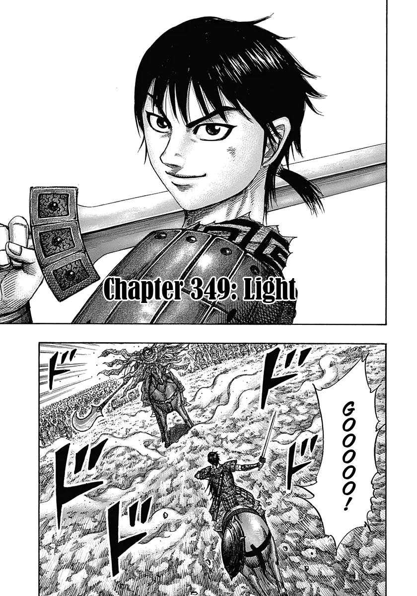 Kingdom Chapter 349 page 1 - Chapter 349: Light