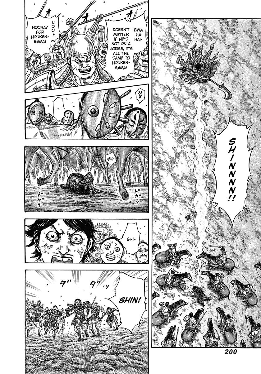 Kingdom Chapter 349 page 10 - Chapter 349: Light