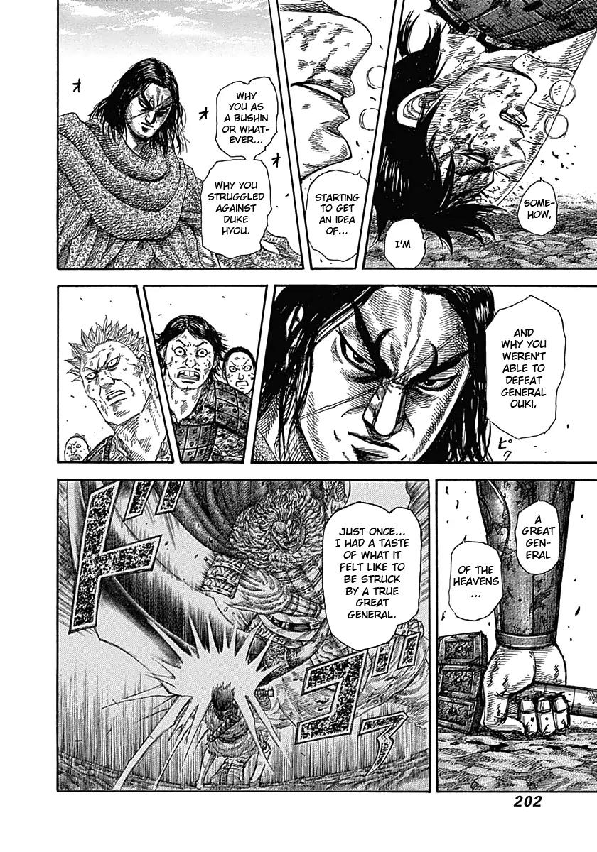 Kingdom Chapter 349 page 12 - Chapter 349: Light