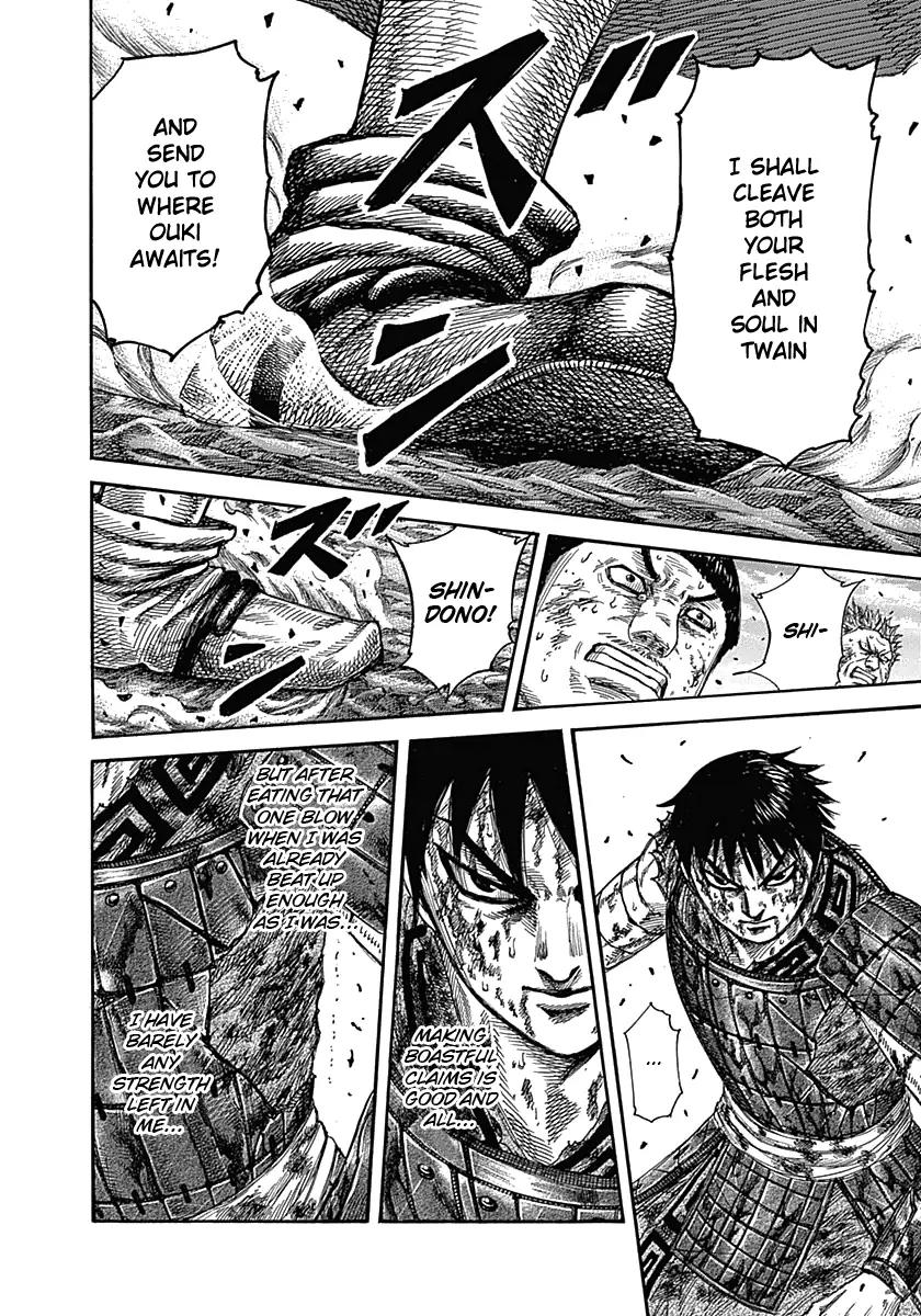 Kingdom Chapter 349 page 16 - Chapter 349: Light