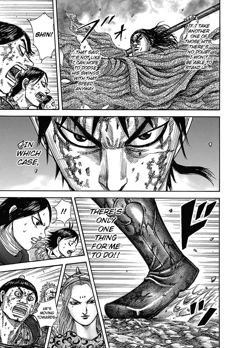 Kingdom Chapter 349 page 17 - Chapter 349: Light