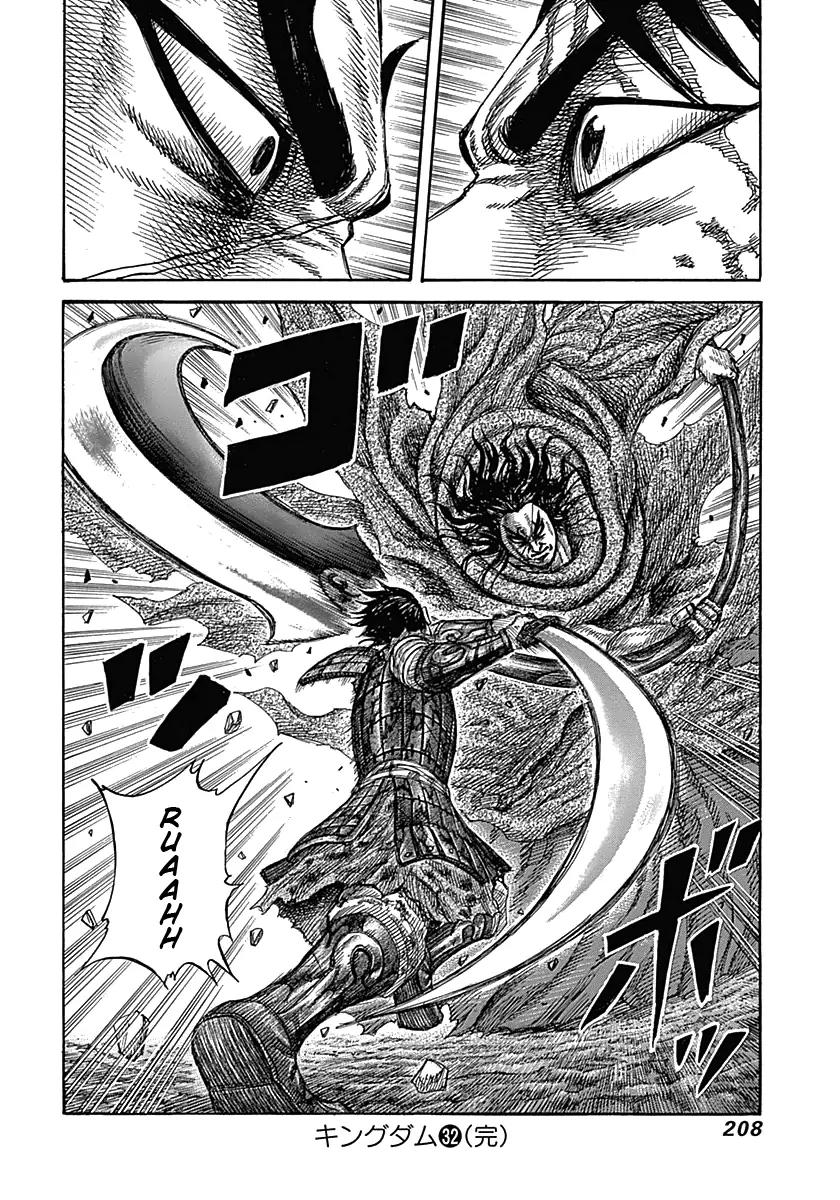 Kingdom Chapter 349 page 18 - Chapter 349: Light