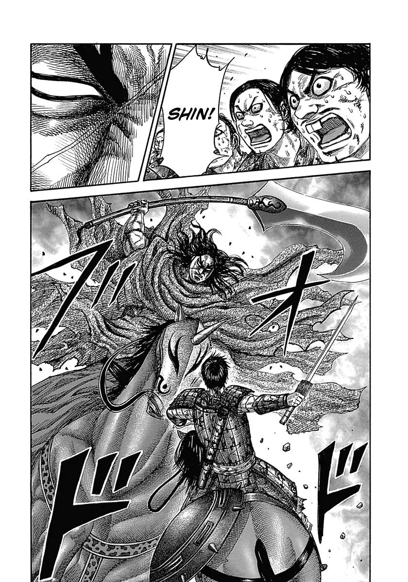 Kingdom Chapter 349 page 2 - Chapter 349: Light