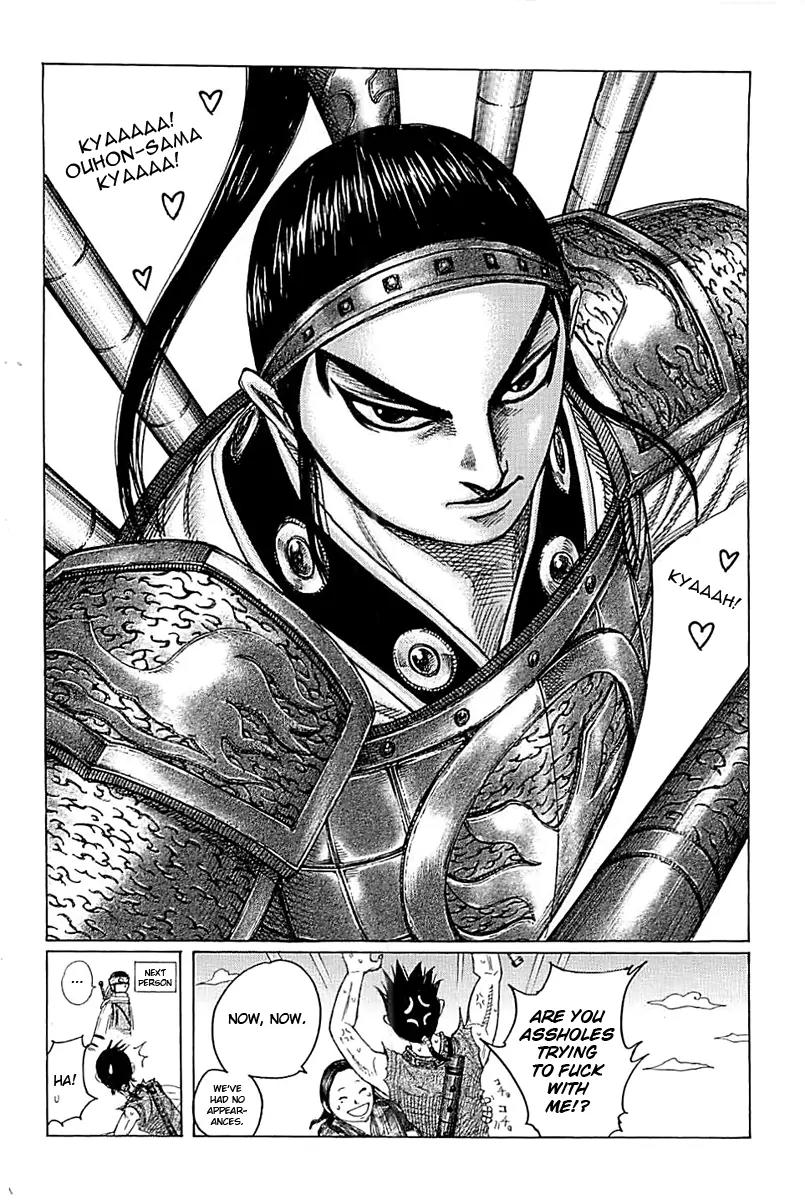 Kingdom Chapter 349 page 20 - Chapter 349: Light
