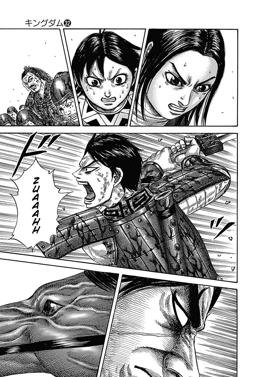 Kingdom Chapter 349 page 3 - Chapter 349: Light