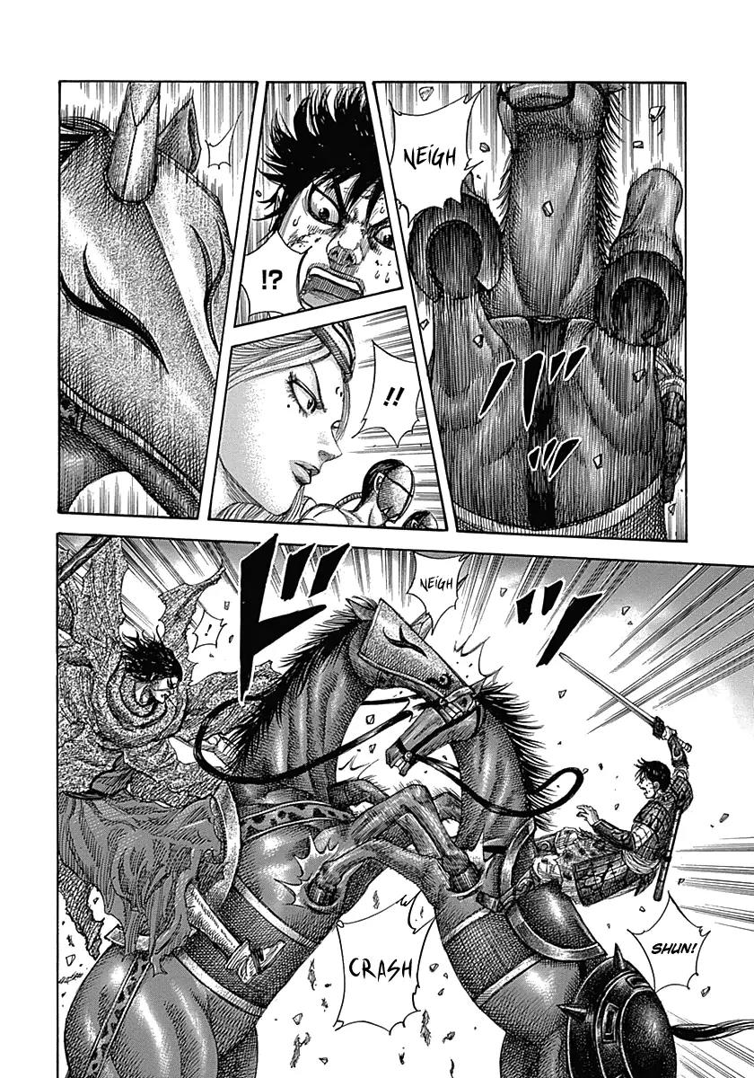 Kingdom Chapter 349 page 4 - Chapter 349: Light