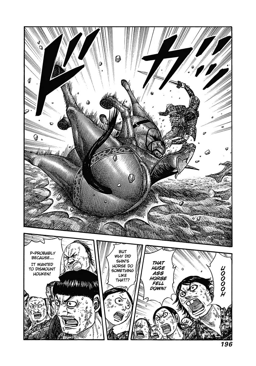 Kingdom Chapter 349 page 6 - Chapter 349: Light
