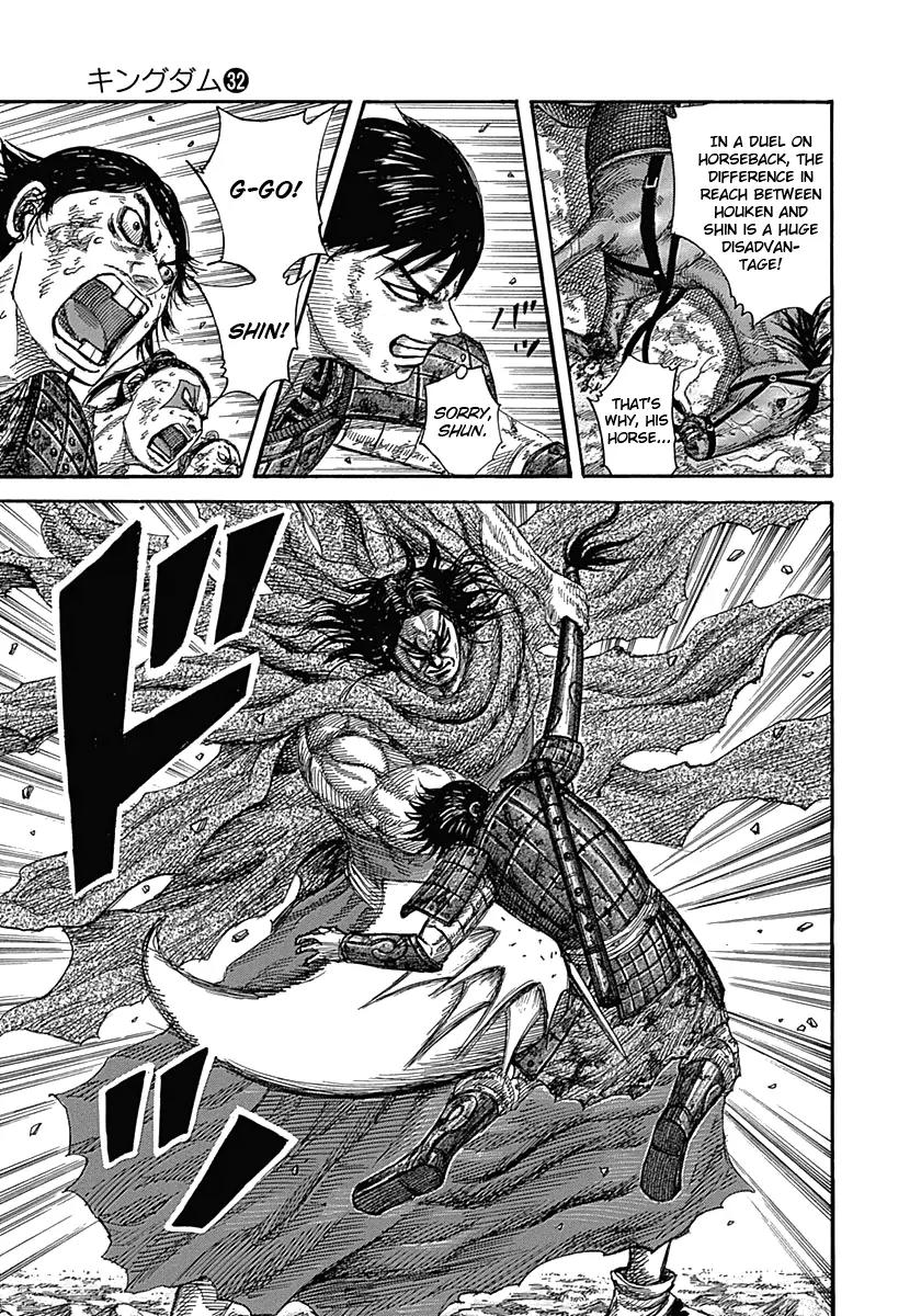 Kingdom Chapter 349 page 7 - Chapter 349: Light