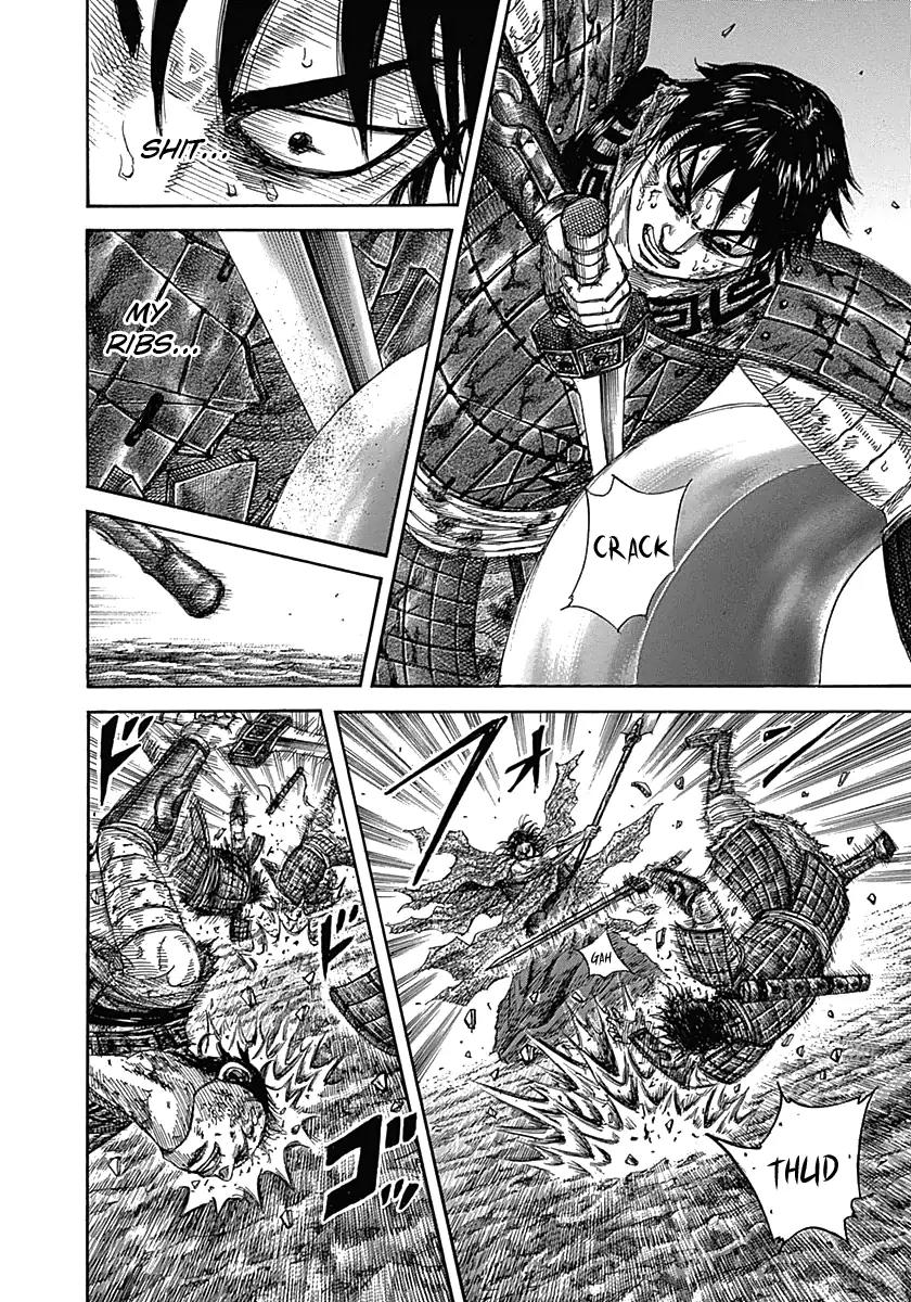 Kingdom Chapter 349 page 8 - Chapter 349: Light