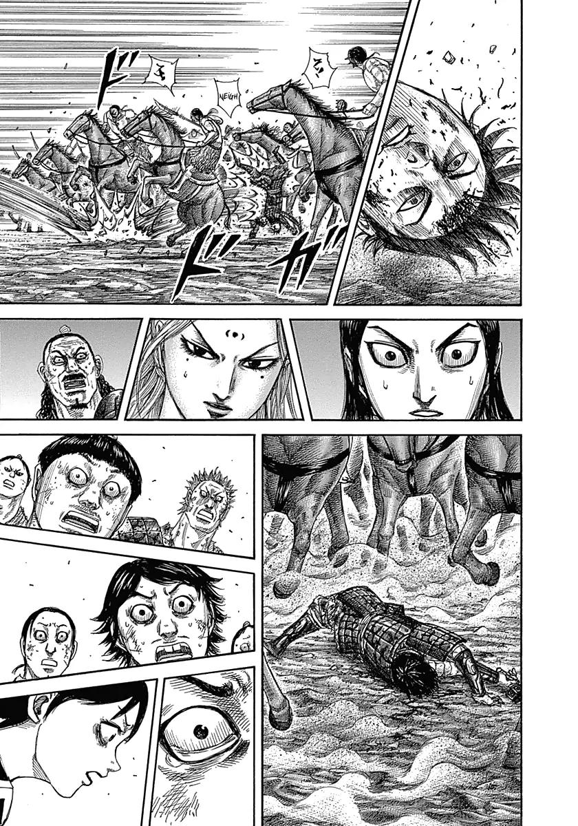 Kingdom Chapter 349 page 9 - Chapter 349: Light