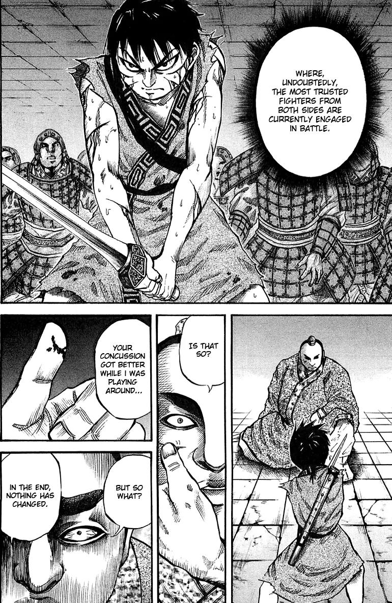 Kingdom manga, chapter 35, page 10 of 17