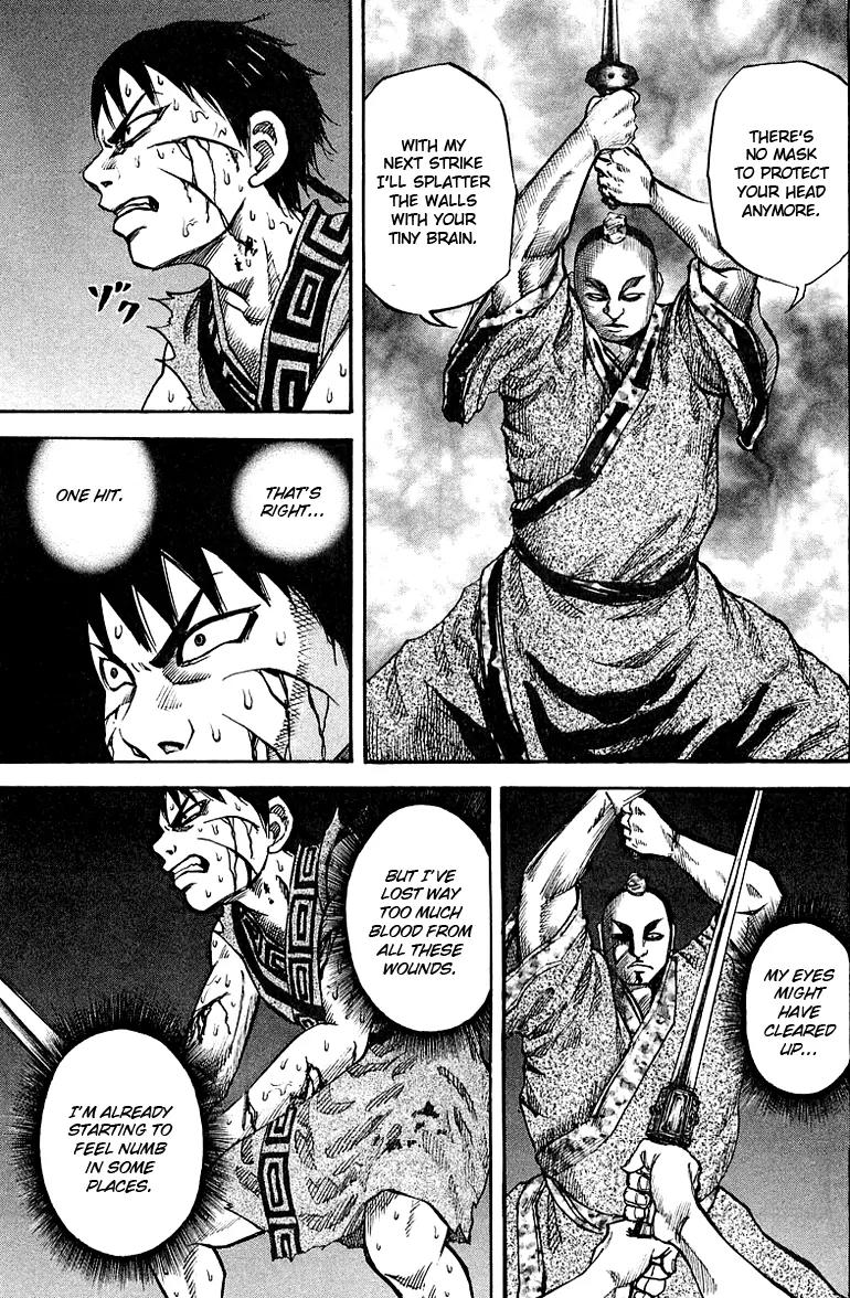 Kingdom manga, chapter 35, page 11 of 17