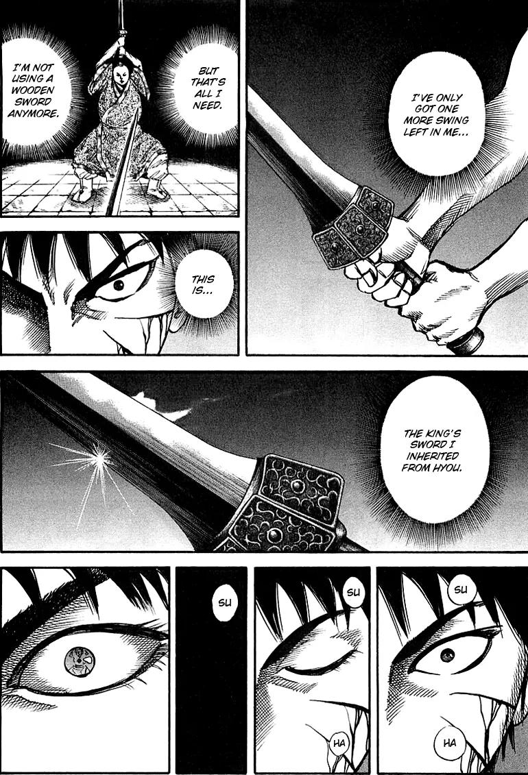 Kingdom manga, chapter 35, page 12 of 17