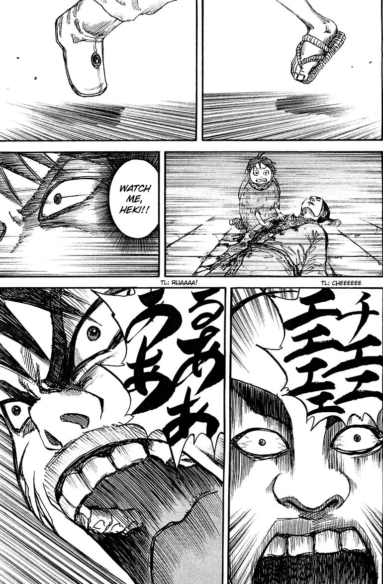 Kingdom manga, chapter 35, page 13 of 17