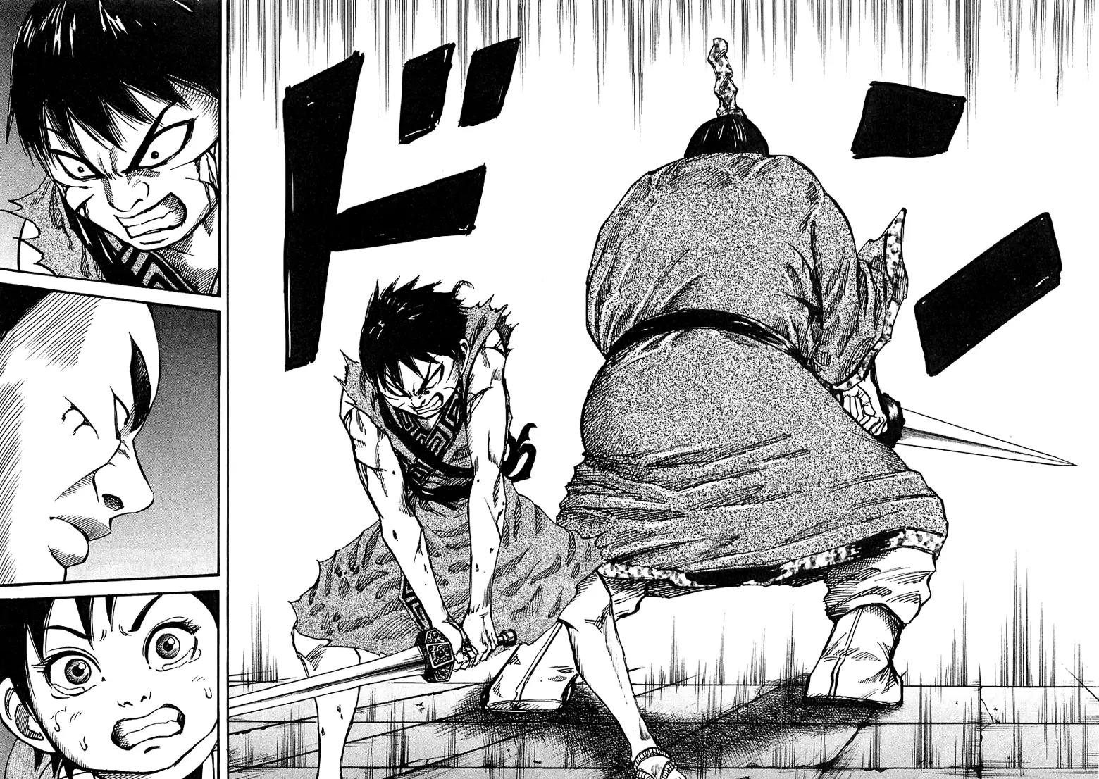 Kingdom manga, chapter 35, page 14 of 17