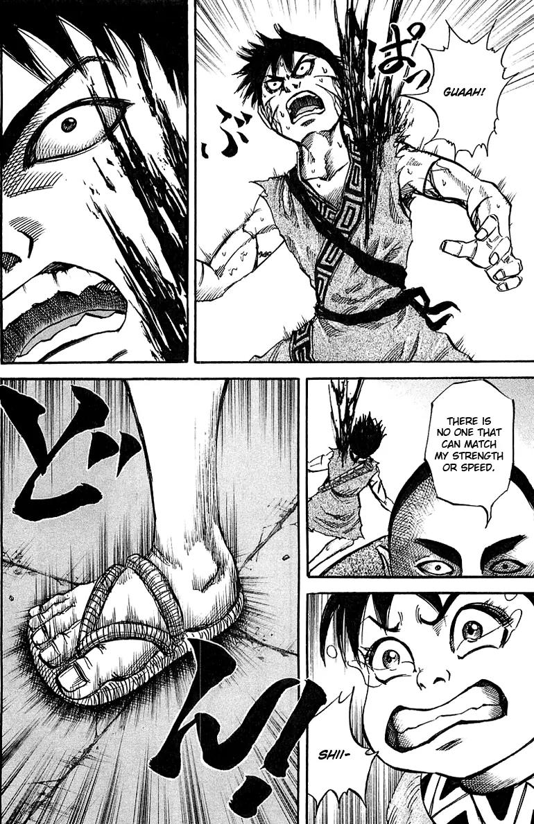 Kingdom manga, chapter 35, page 15 of 17