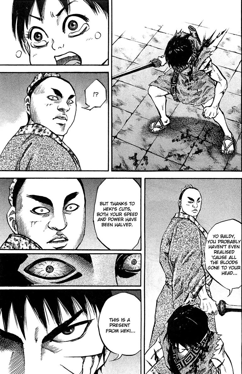 Kingdom manga, chapter 35, page 16 of 17