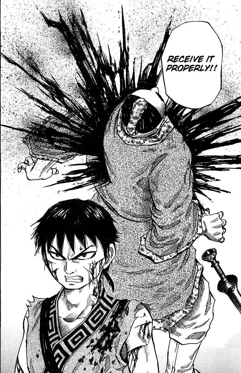 Kingdom manga, chapter 35, page 17 of 17