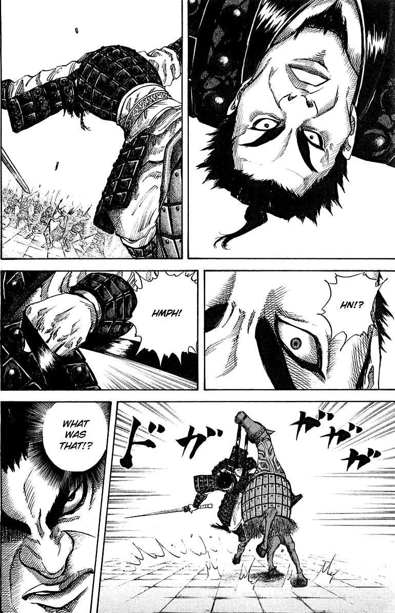 Kingdom manga, chapter 35, page 6 of 17