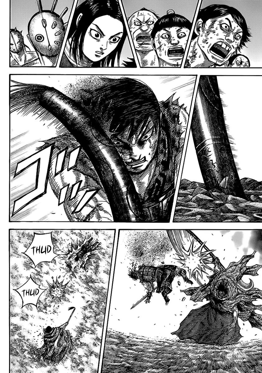 Kingdom manga, chapter 350, page 13 of 15