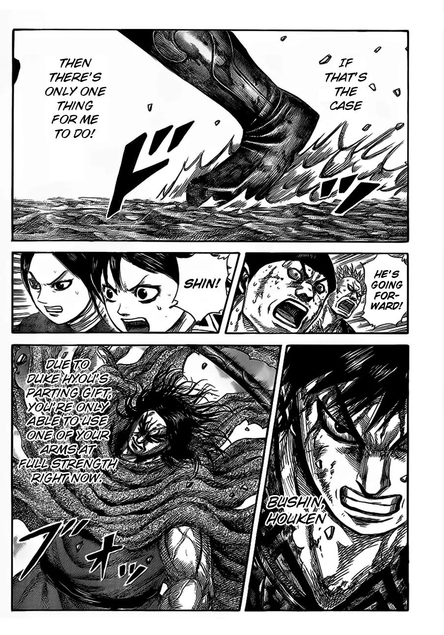 Kingdom manga, chapter 350, page 2 of 15