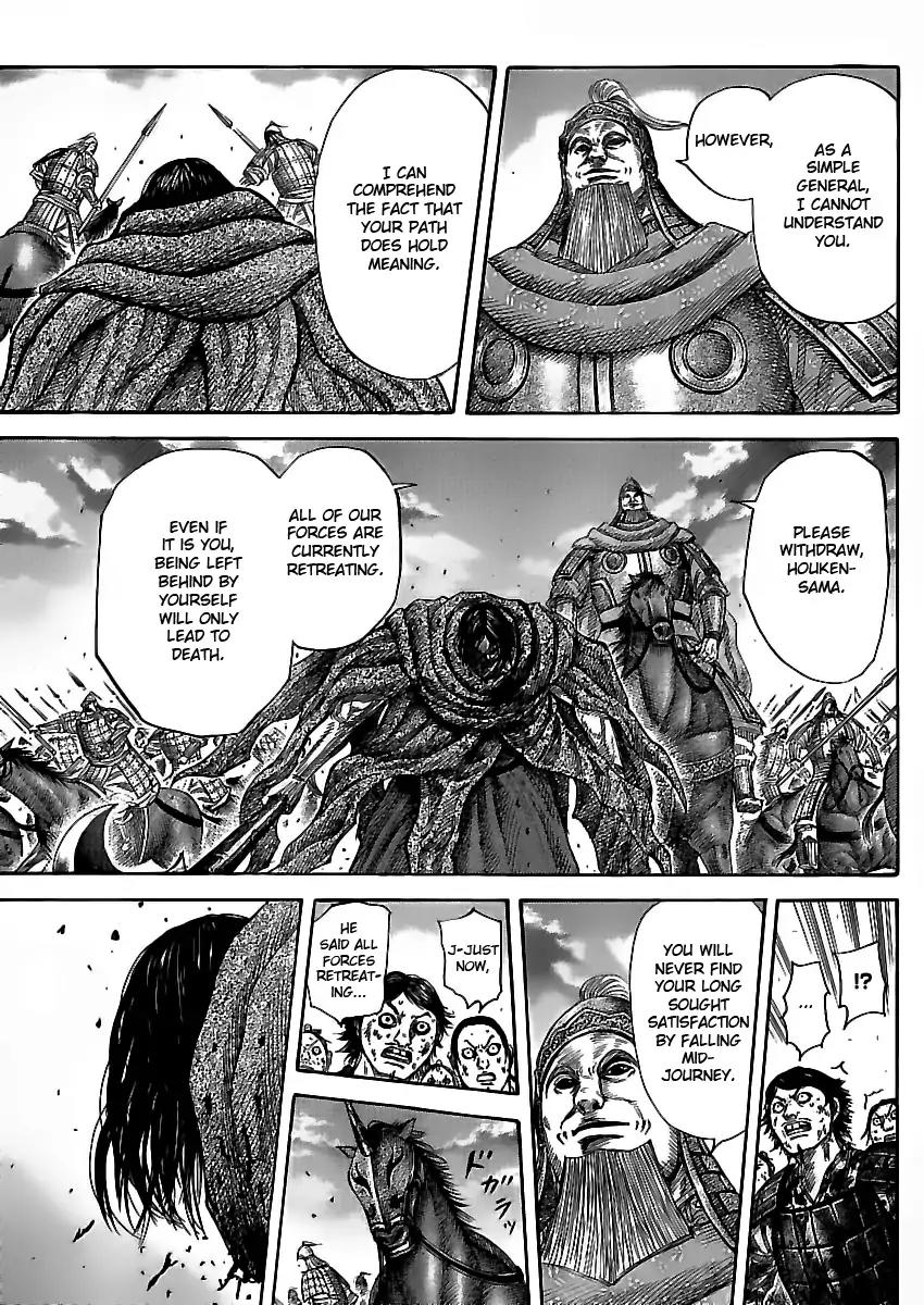 Kingdom Chapter 351 page 12 - Chapter 351: Riboku's Decision