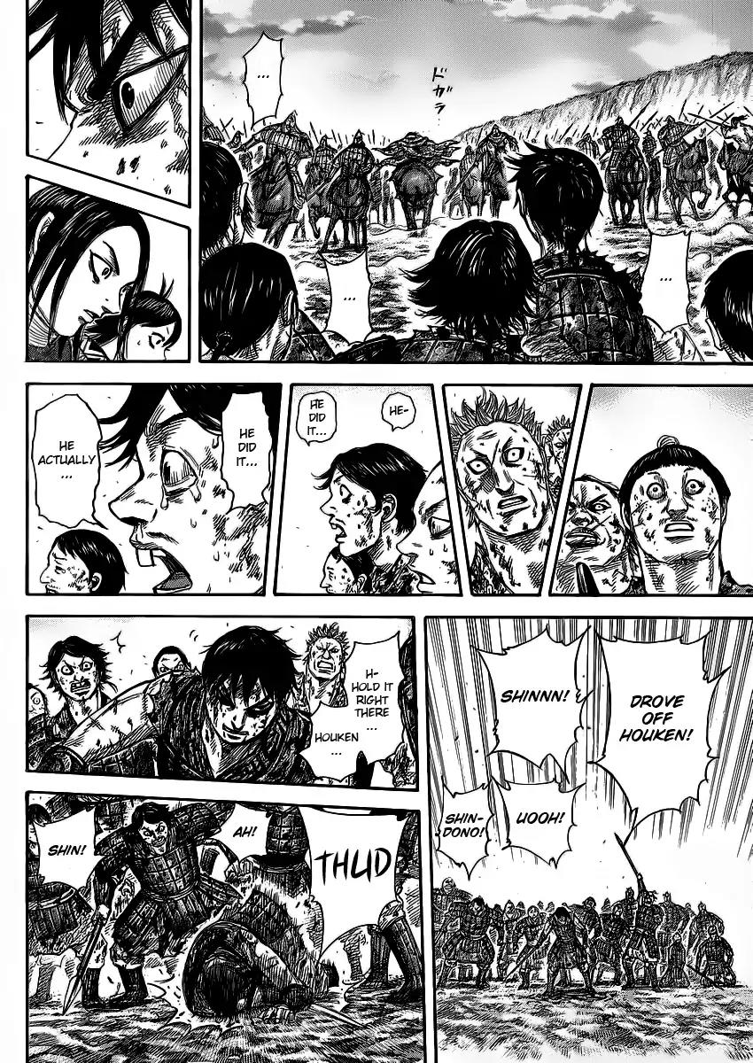 Kingdom Chapter 351 page 15 - Chapter 351: Riboku's Decision