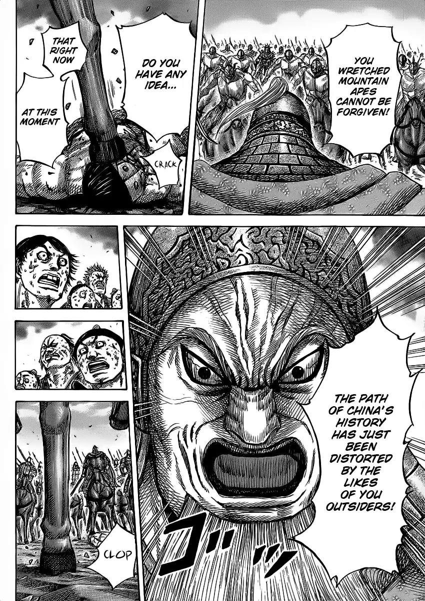 Kingdom Chapter 351 page 17 - Chapter 351: Riboku's Decision