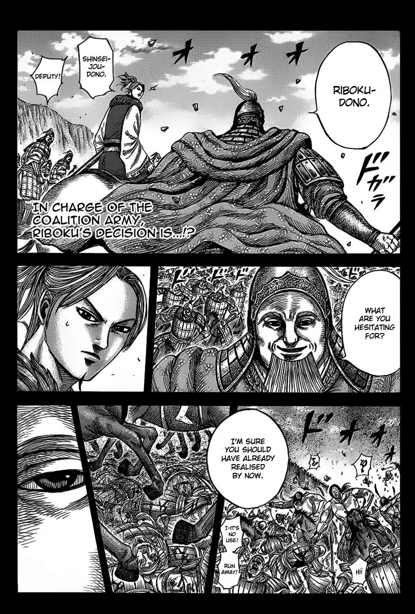 Kingdom Chapter 351 page 2 - Chapter 351: Riboku's Decision