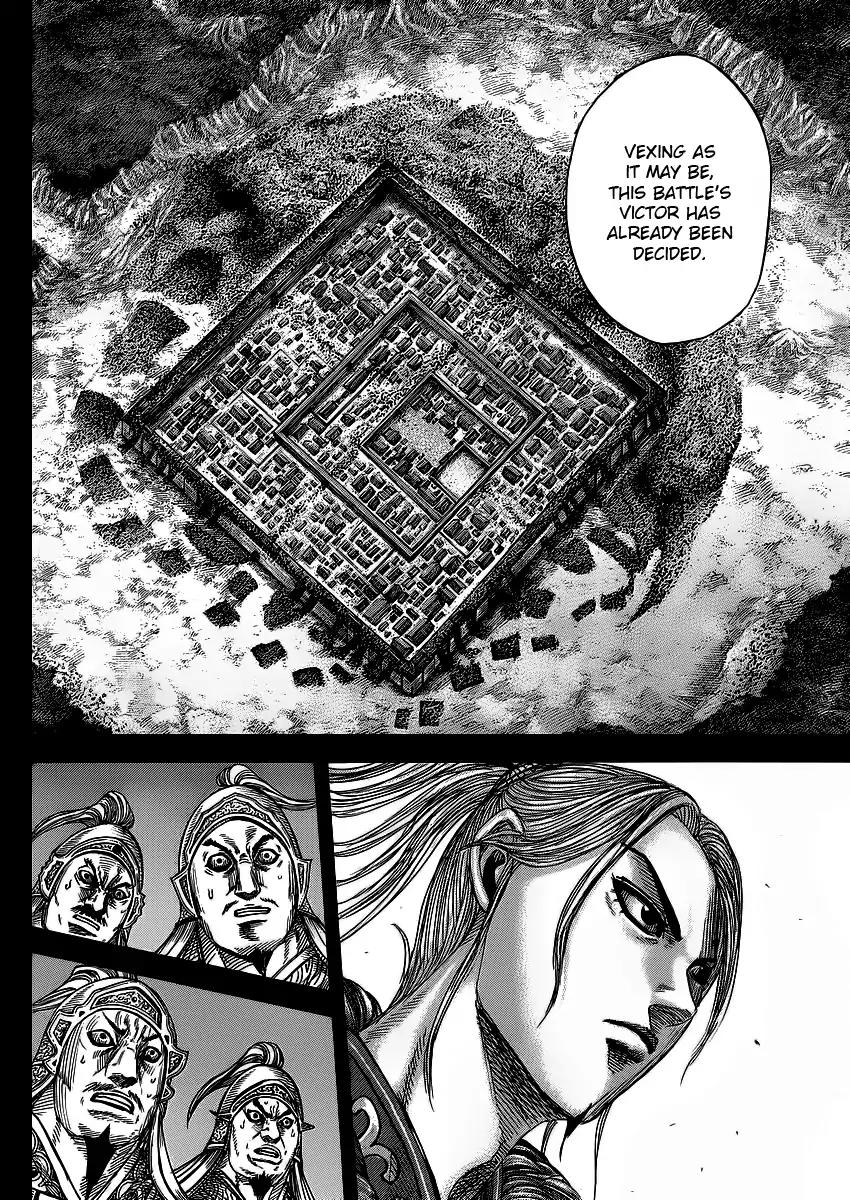Kingdom Chapter 351 page 3 - Chapter 351: Riboku's Decision