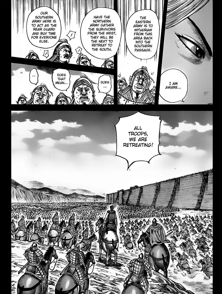 Kingdom Chapter 351 page 4 - Chapter 351: Riboku's Decision