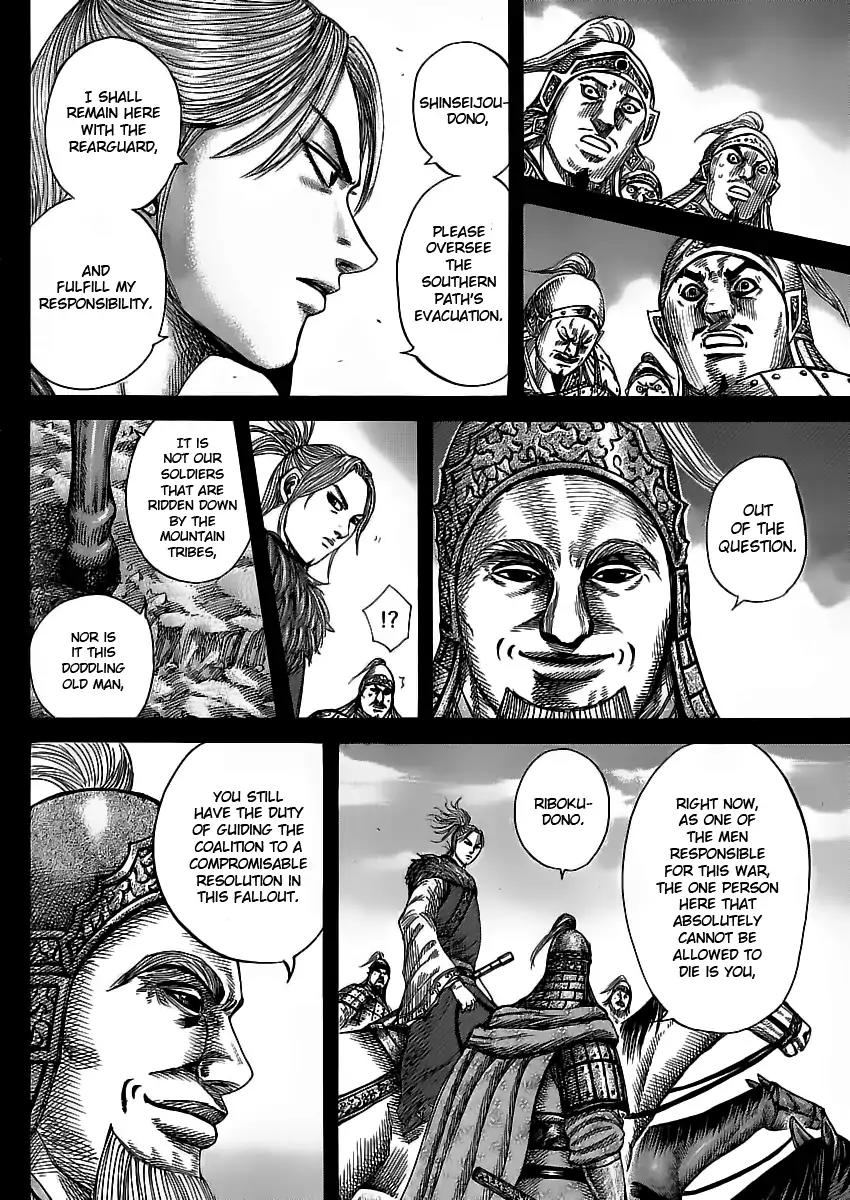 Kingdom Chapter 351 page 5 - Chapter 351: Riboku's Decision