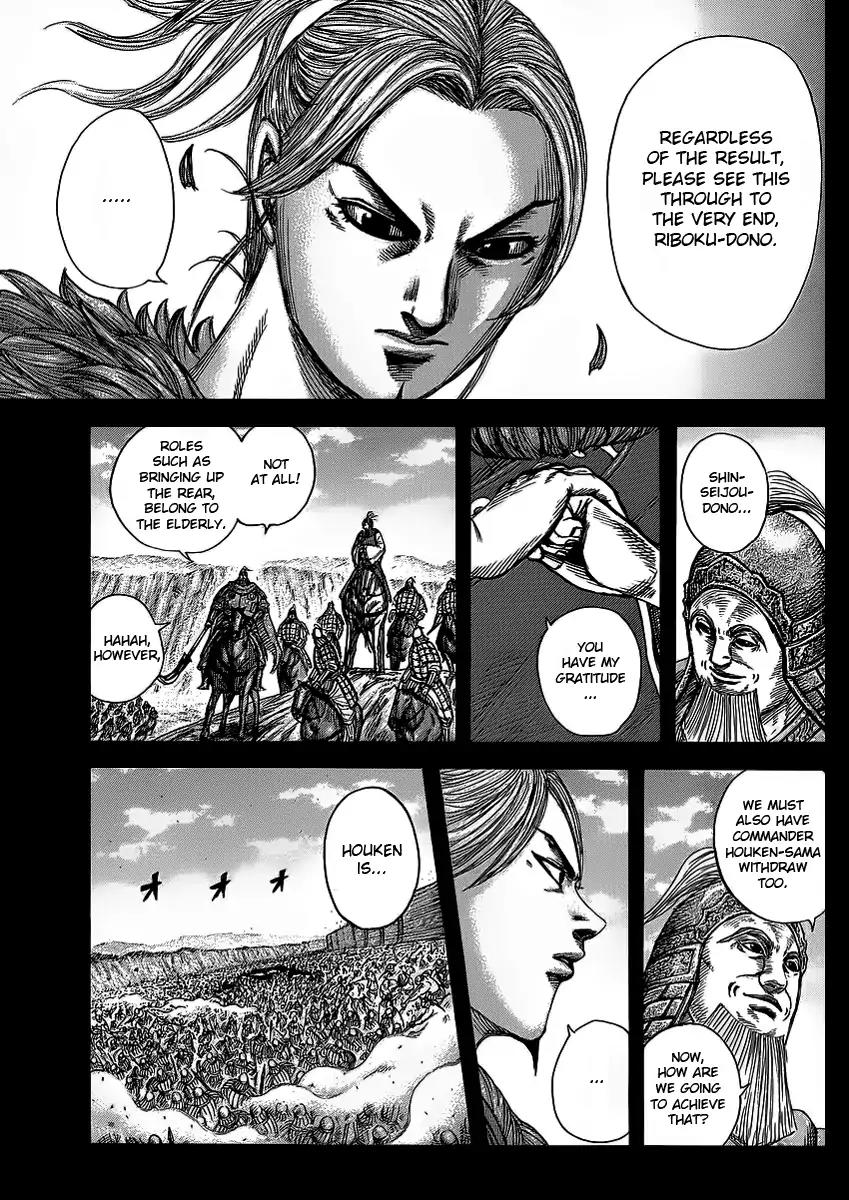 Kingdom Chapter 351 page 6 - Chapter 351: Riboku's Decision
