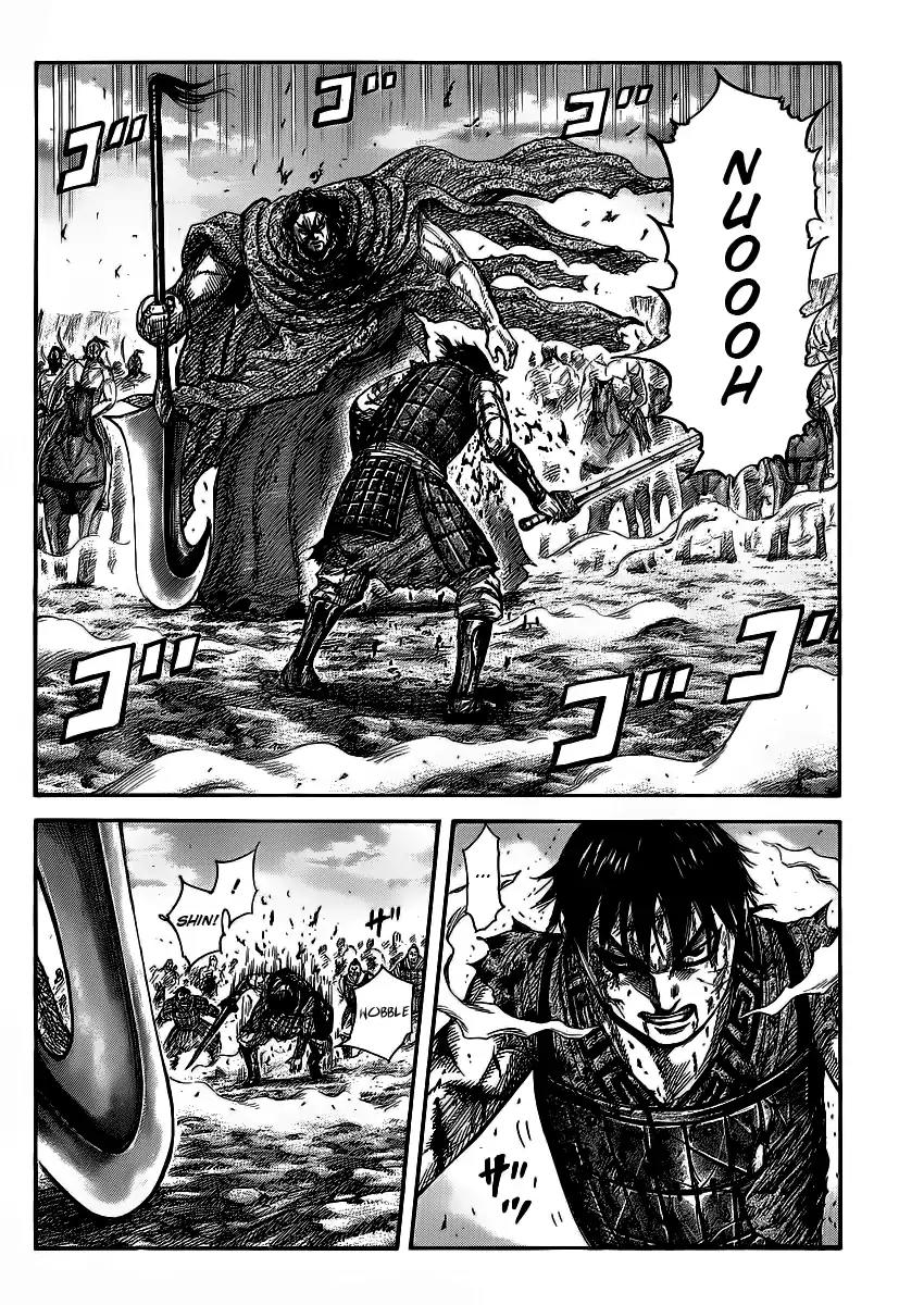 Kingdom Chapter 351 page 7 - Chapter 351: Riboku's Decision