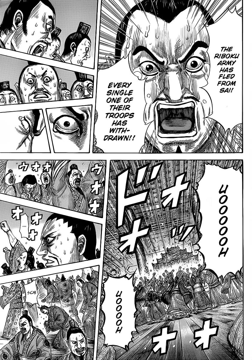 Kingdom manga, chapter 352, page 10 of 18