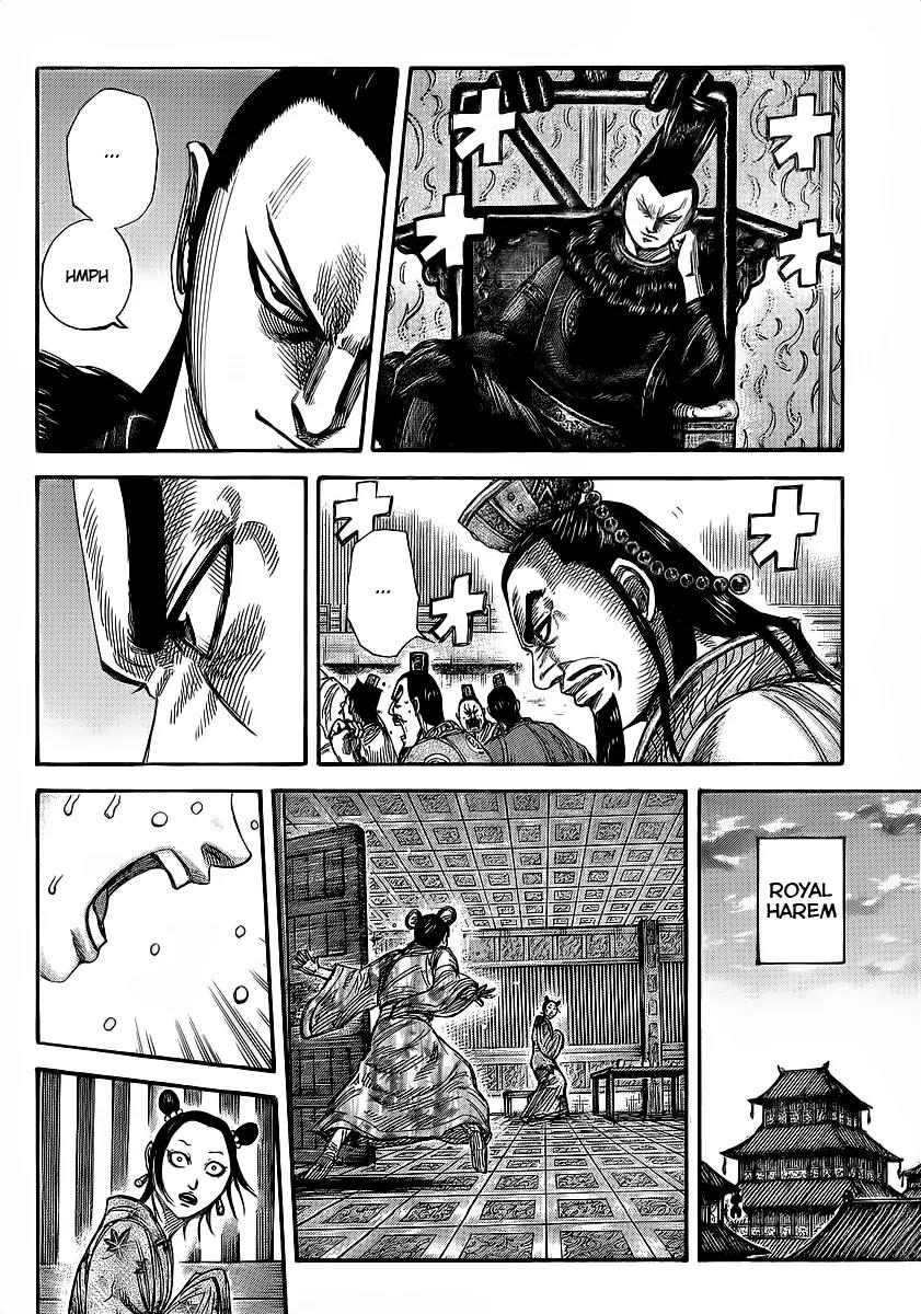 Kingdom manga, chapter 352, page 11 of 18