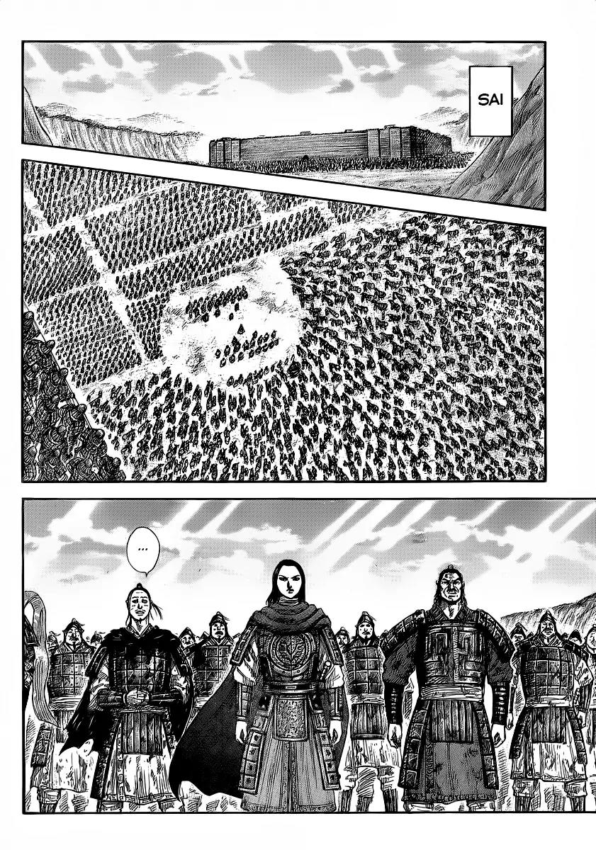 Kingdom manga, chapter 352, page 13 of 18